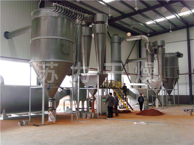 XSG系列旋轉閃蒸干燥機